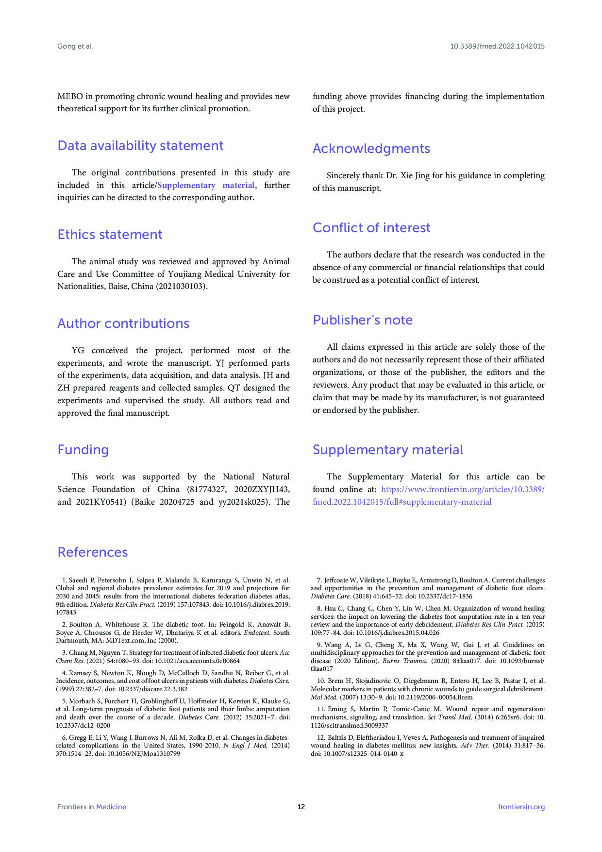 Page 12